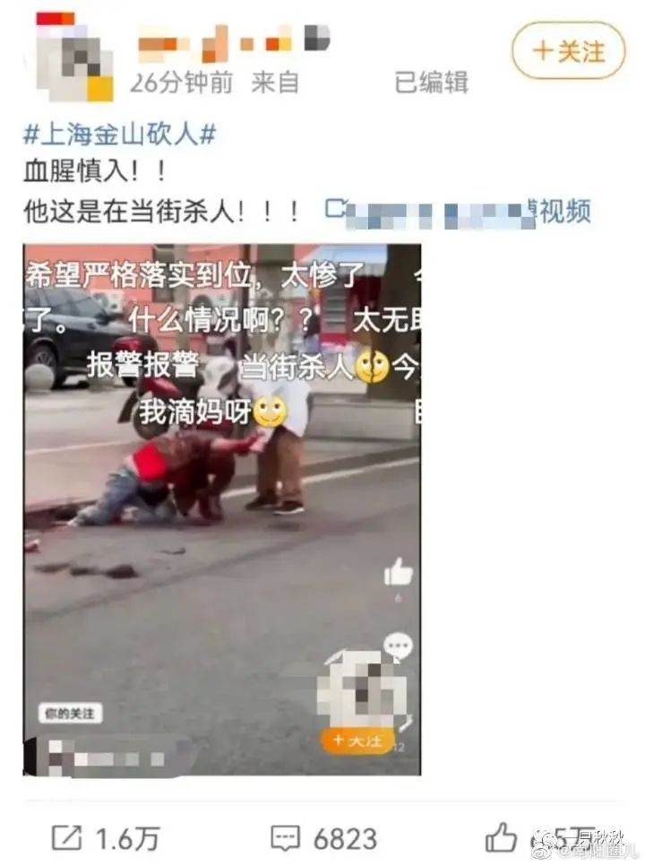 包含今晨辽宁本钢调整名单——国王杯节点到来，话题不断，医务组通报恢复的词条